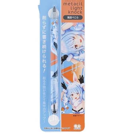 【専用出品】はぐれメタル(ピーチ)・FC版スライムベホマズン カラーペイント 6月発売予約商品 ホロライブ メタシル ライトノック 宝鐘マリン
